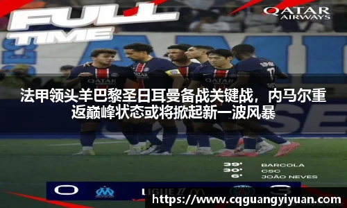 新利体育官网