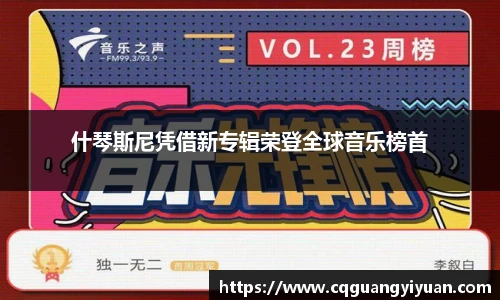 新利体育官网