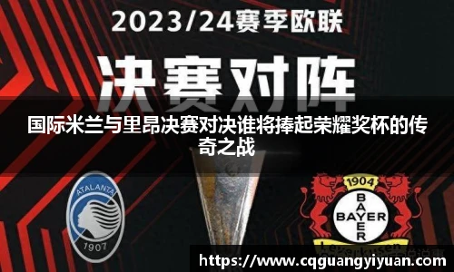 新利体育官网